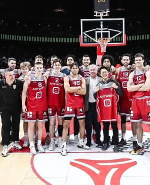 Circus Daily wordt partner van basketbalclub Antwerp Giants!