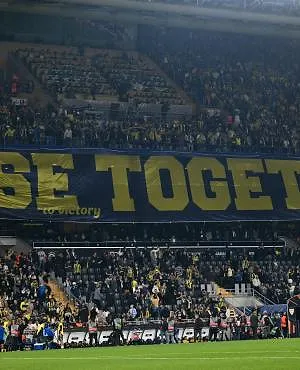 Le président du Fenerbahçe placé en garde à vue dans une affaire de trafic de drogues