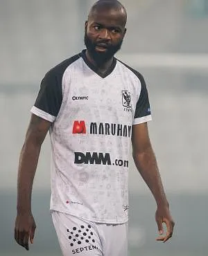 Encore un nouveau club pour Didier Lamkel Zé, le 12e en 4 ans