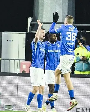 Dinamo Zagreb - Genk : voici notre preview !