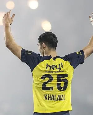 Anan Khalaili sur le départ ? Un gros club anglais toque à la porte !