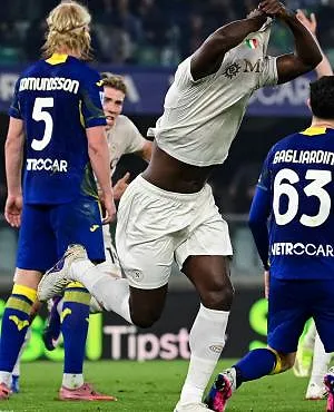 L’émotion de Lukaku qui donne la victoire à Naples à la 96ème minute !