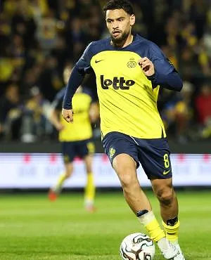 David, El Ouahdi, Guiagon, Onyedika et Zorgane sont nommés au Soulier d’Ébène 2026