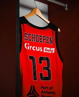 Circus Daily wordt partner van basketbalclub Antwerp Giants!
