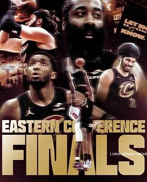 Cleveland schakelt Detroit uit en bereikt finale Eastern Conference