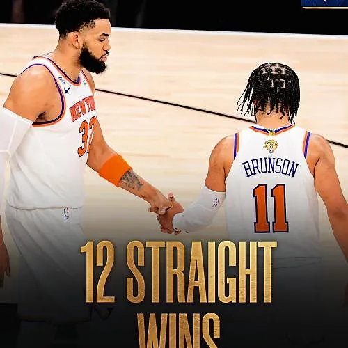 NBA : les Knicks remportent le match 1 des Finales sur le parquet des Spurs