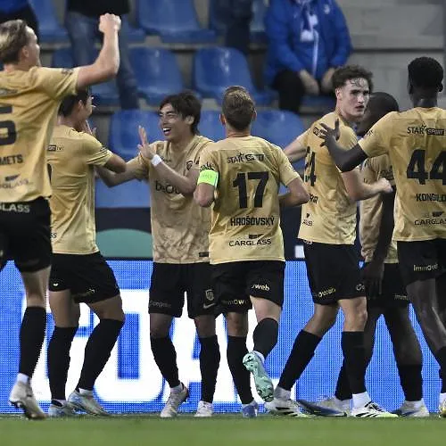 Genk tegen Rangers, Betis en Braga: ontdek de loting van de Europa League