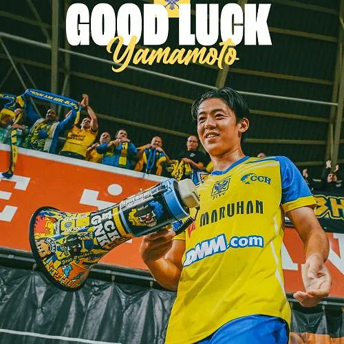 Het is officieel : Rihito Yamamoto tekent bij Fribourg en levert Sint-Truiden een flinke som op !