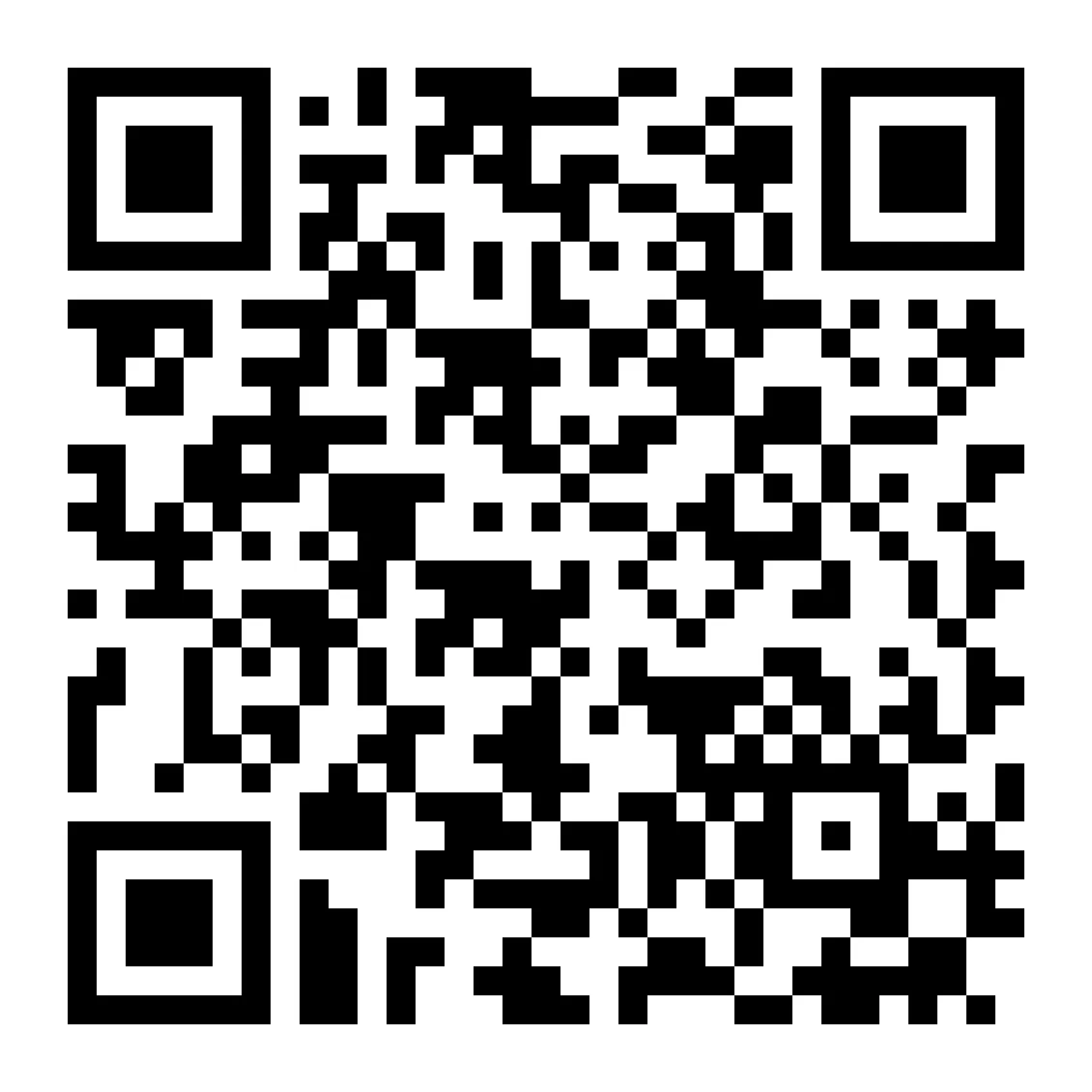 La nouvelle application Circus Daily est arrivée : télécharge-la ici ! - Circus Daily