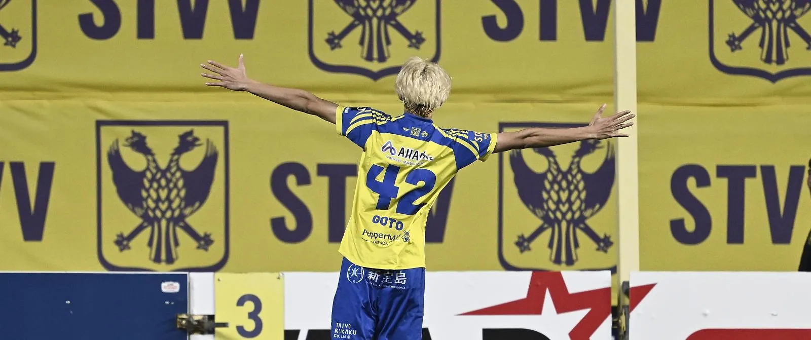 Keisuke Goto chambre le Standard en story sur Instagram - Samuel Guadi