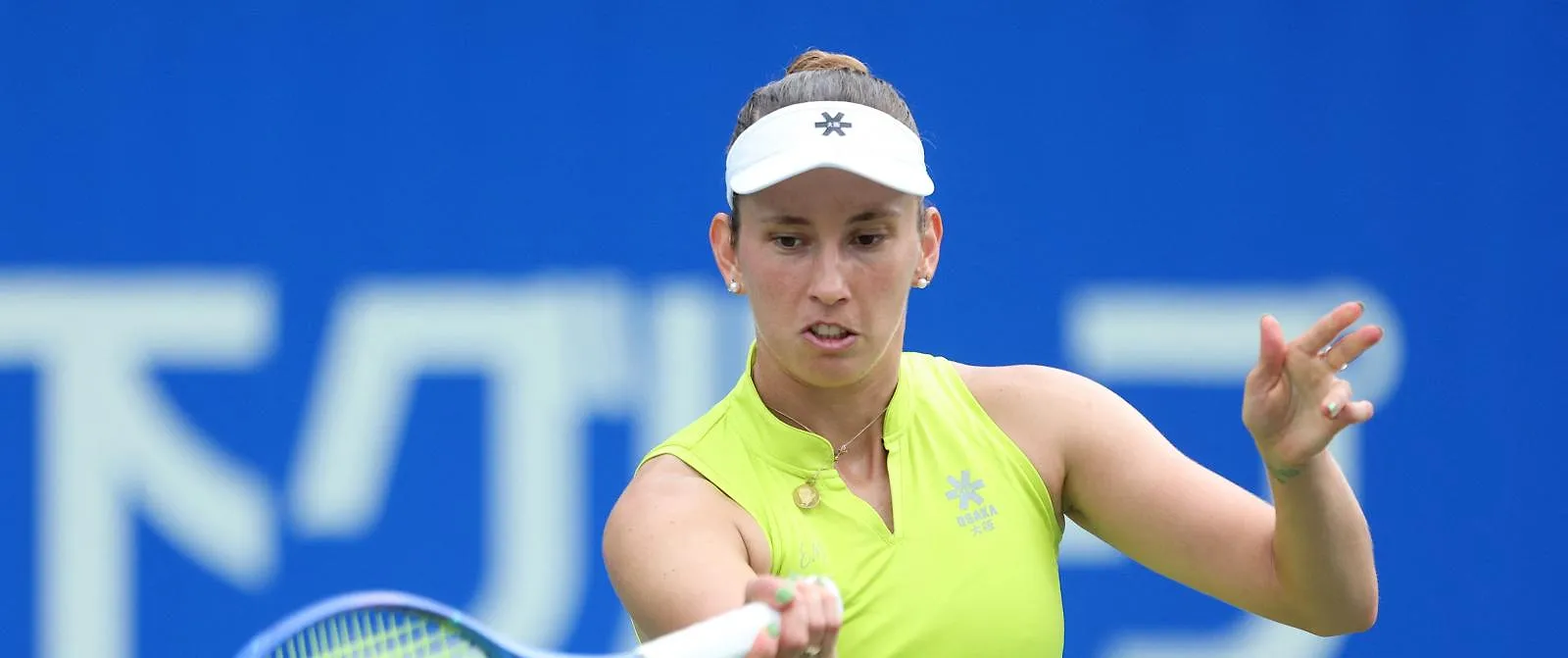 WTA Osaka: Elise Mertens gaat eruit in tweede ronde - Belga