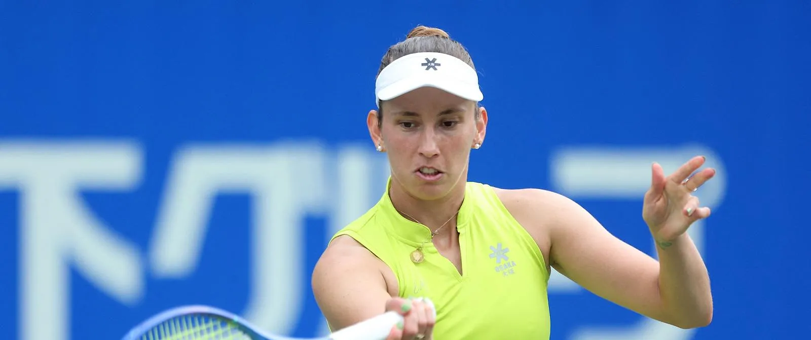 WTA Tokio: Elise Mertens geeft forfait en richt zich op WTA Finals - Belga