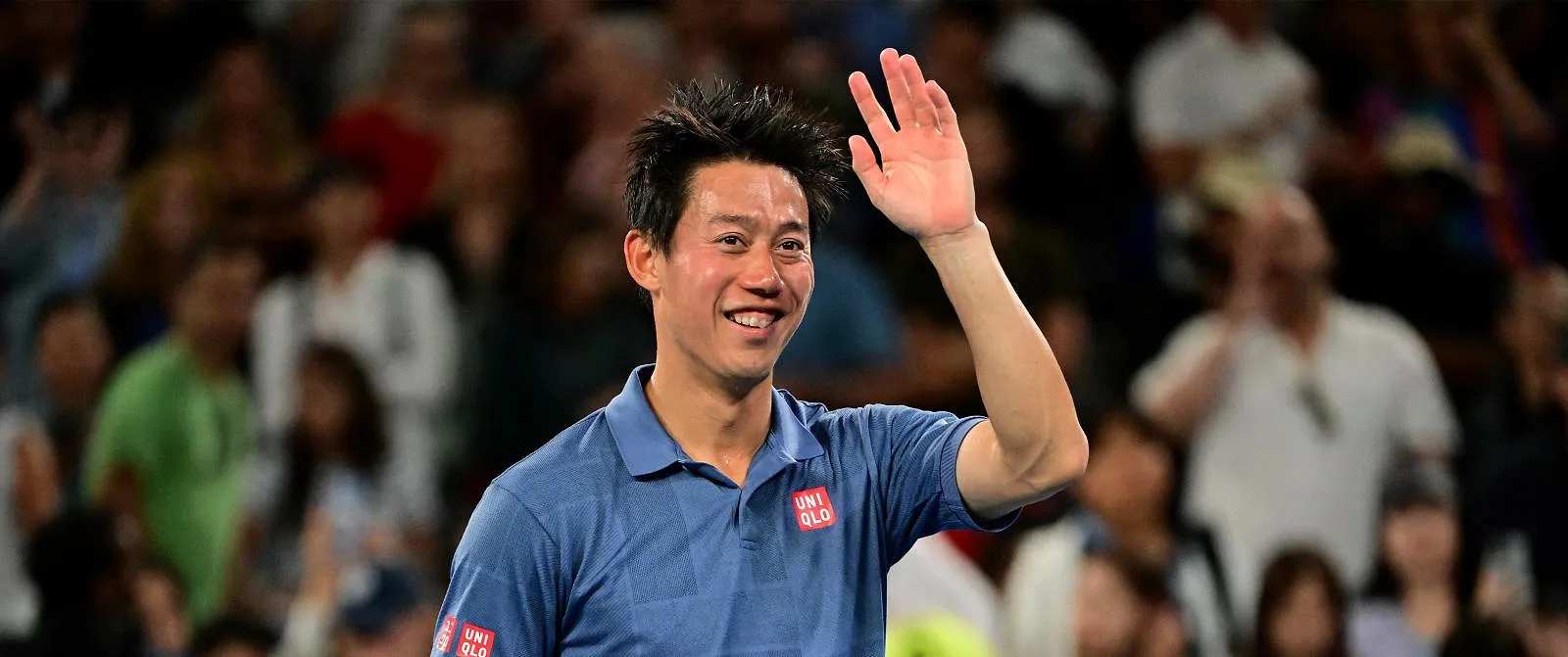 Kei Nishikori zet na dit seizoen punt achter carrière - Belga