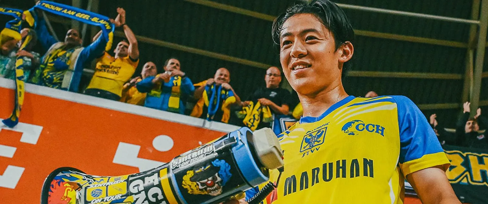 Het is officieel : Rihito Yamamoto tekent bij Fribourg en levert Sint-Truiden een flinke som op ! - Belga